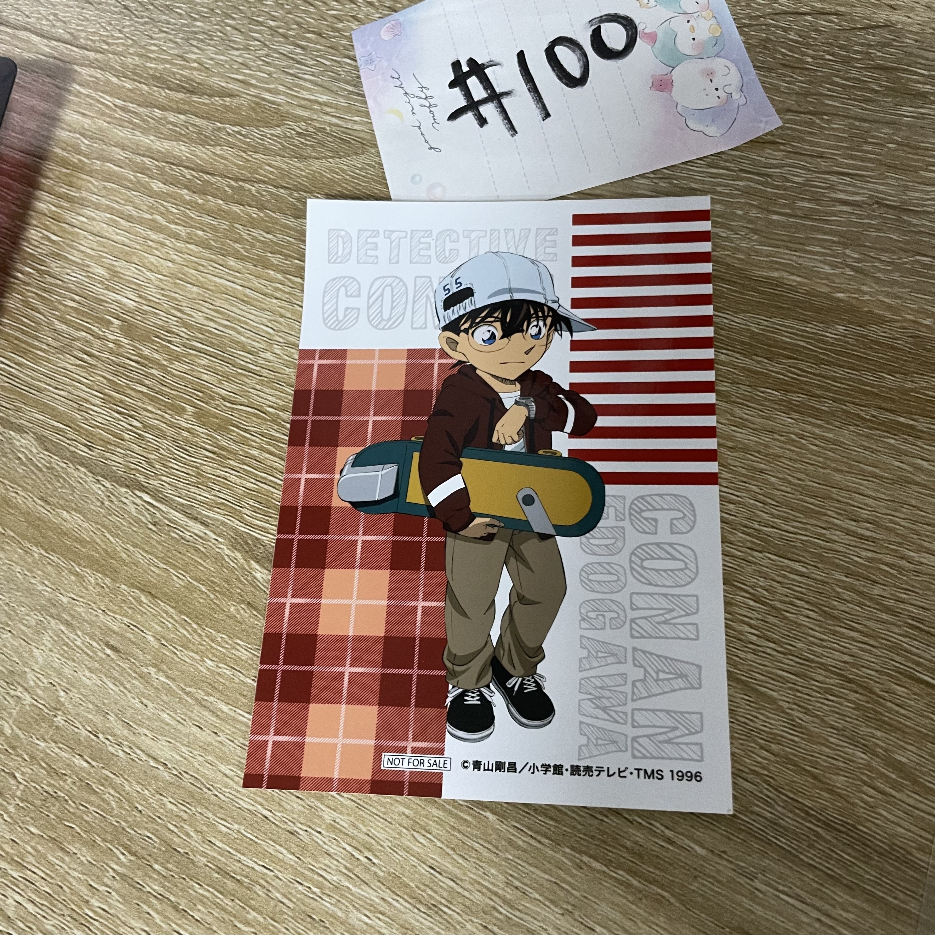 名偵探柯南  柯南 相卡#100