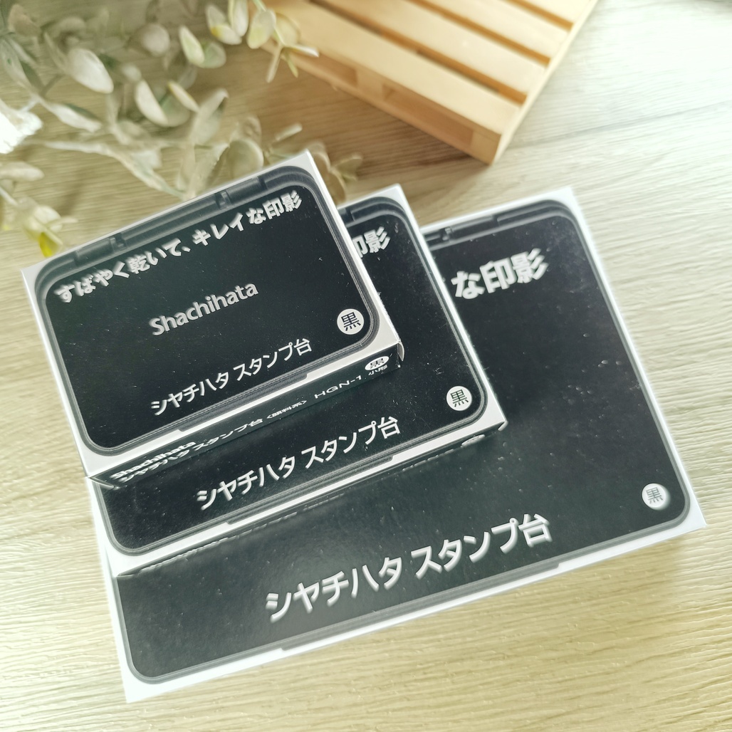 日本Shachihata 寫吉達 油性速乾印台 黑 小/中/特大型