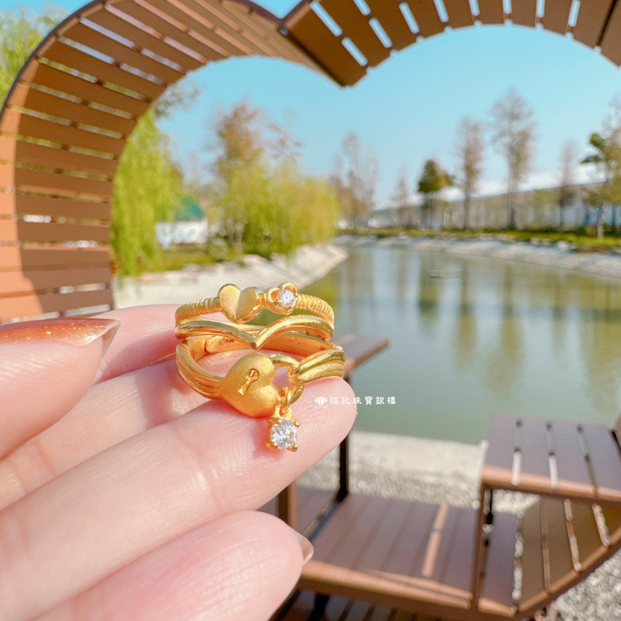 鑰你開心 黃金戒指