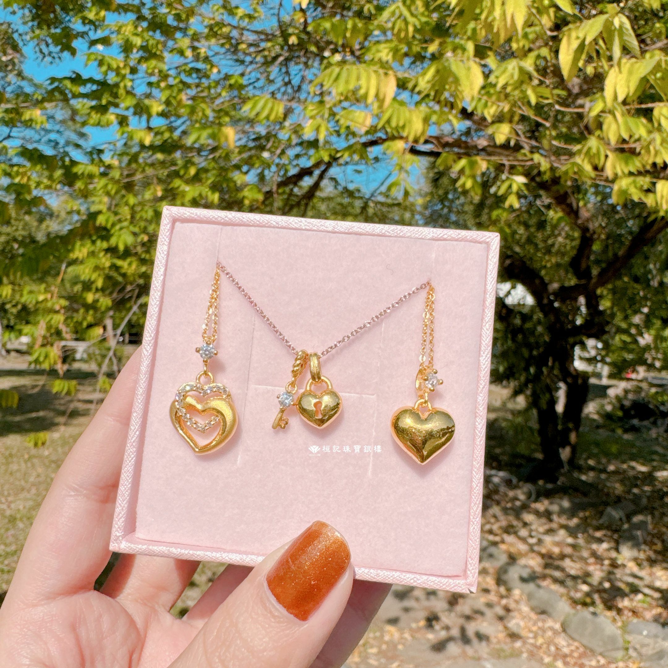鑰你開心/可愛女人/甜蜜相依 黃金墜子