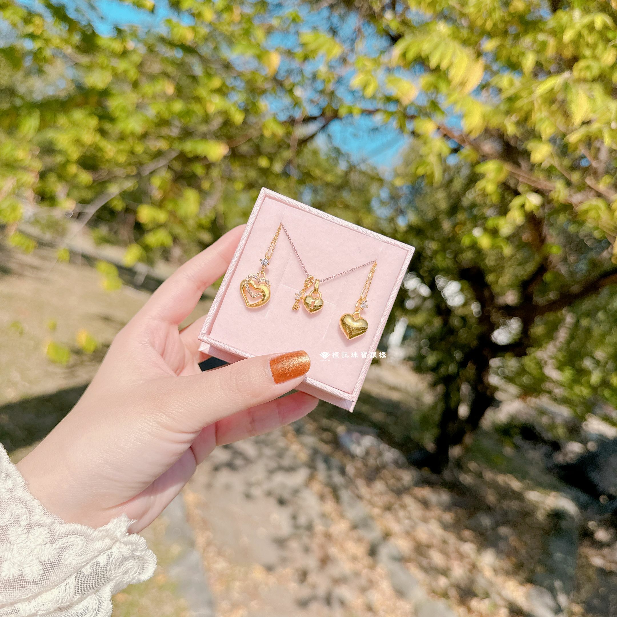 鑰你開心/可愛女人/甜蜜相依 黃金墜子