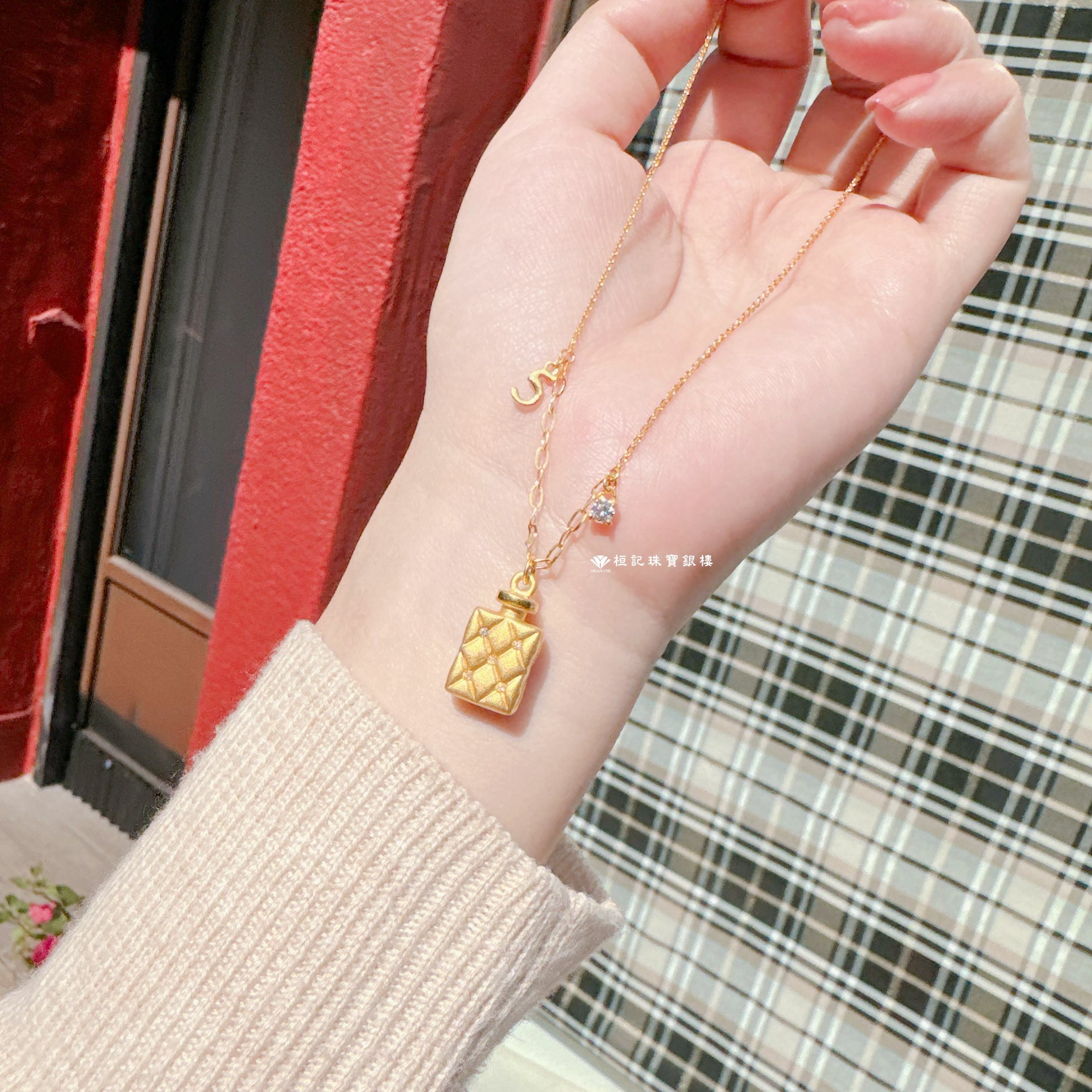 小香水 黃金項鍊