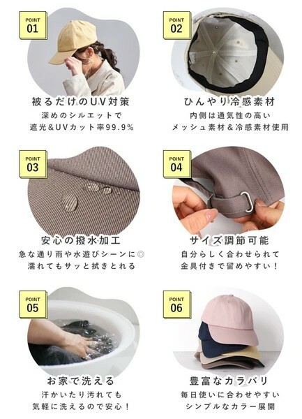 防水帽,防紫外線,棉帽
