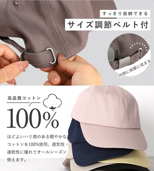 防水帽,防紫外線,棉帽