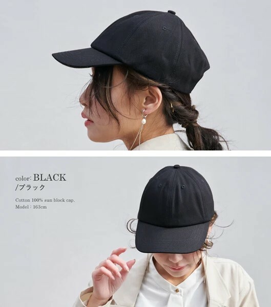 防水帽,防紫外線,棉帽