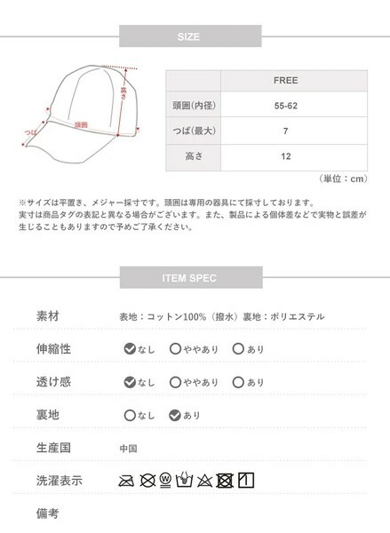 防水帽,防紫外線,棉帽
