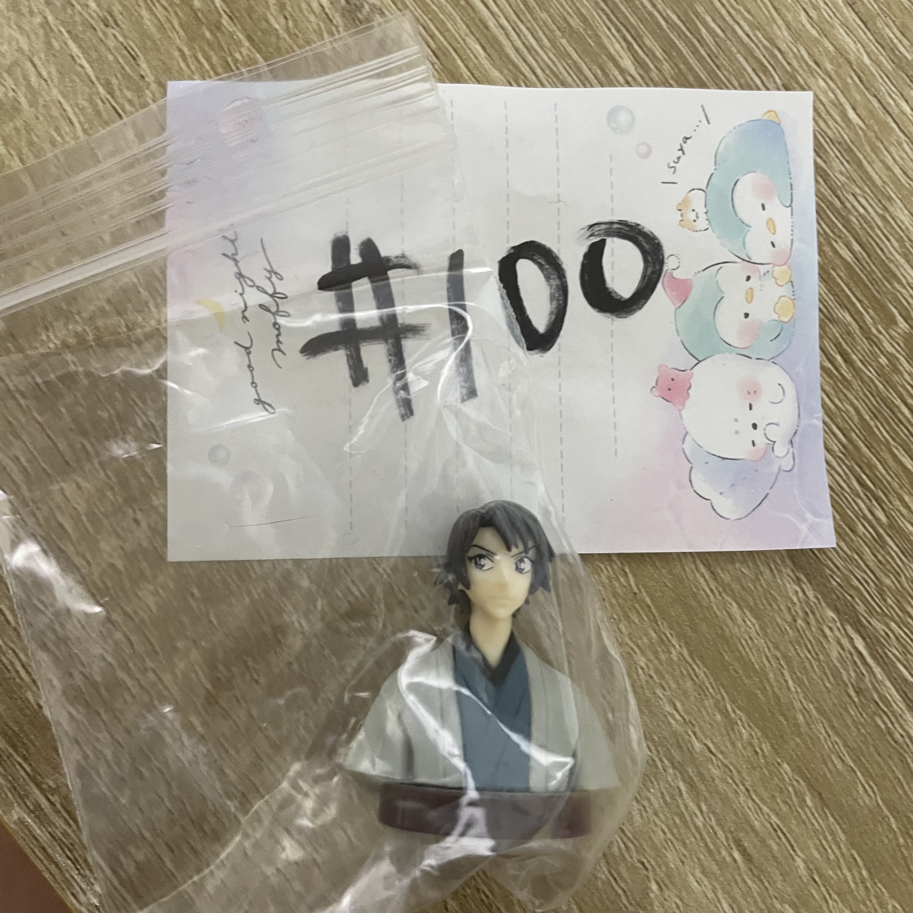 名偵探柯南  羽田 FIGURE#100