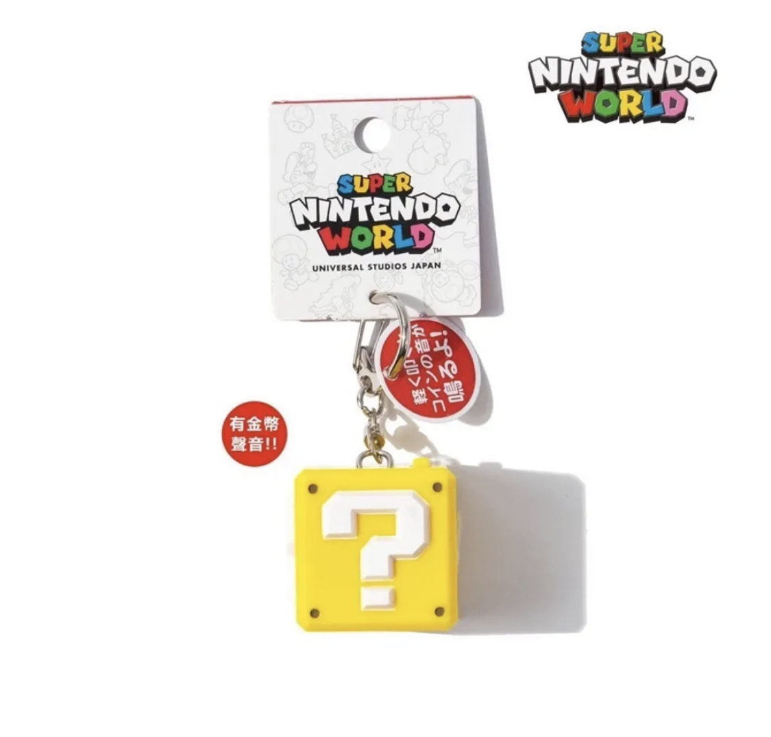 【APAIR】現貨 日本環球影城限定 瑪利歐 問號磚塊 聲效鑰匙圈