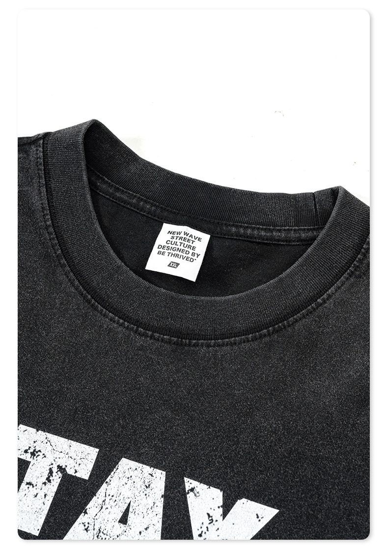 街頭子彈薯條加大短TEE