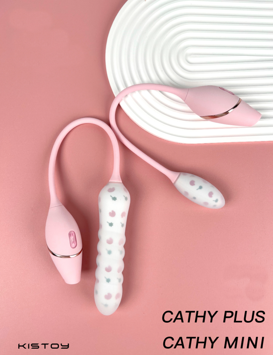 〔少女最愛〕KISTOY Cathy plus吸吮伸縮振動器