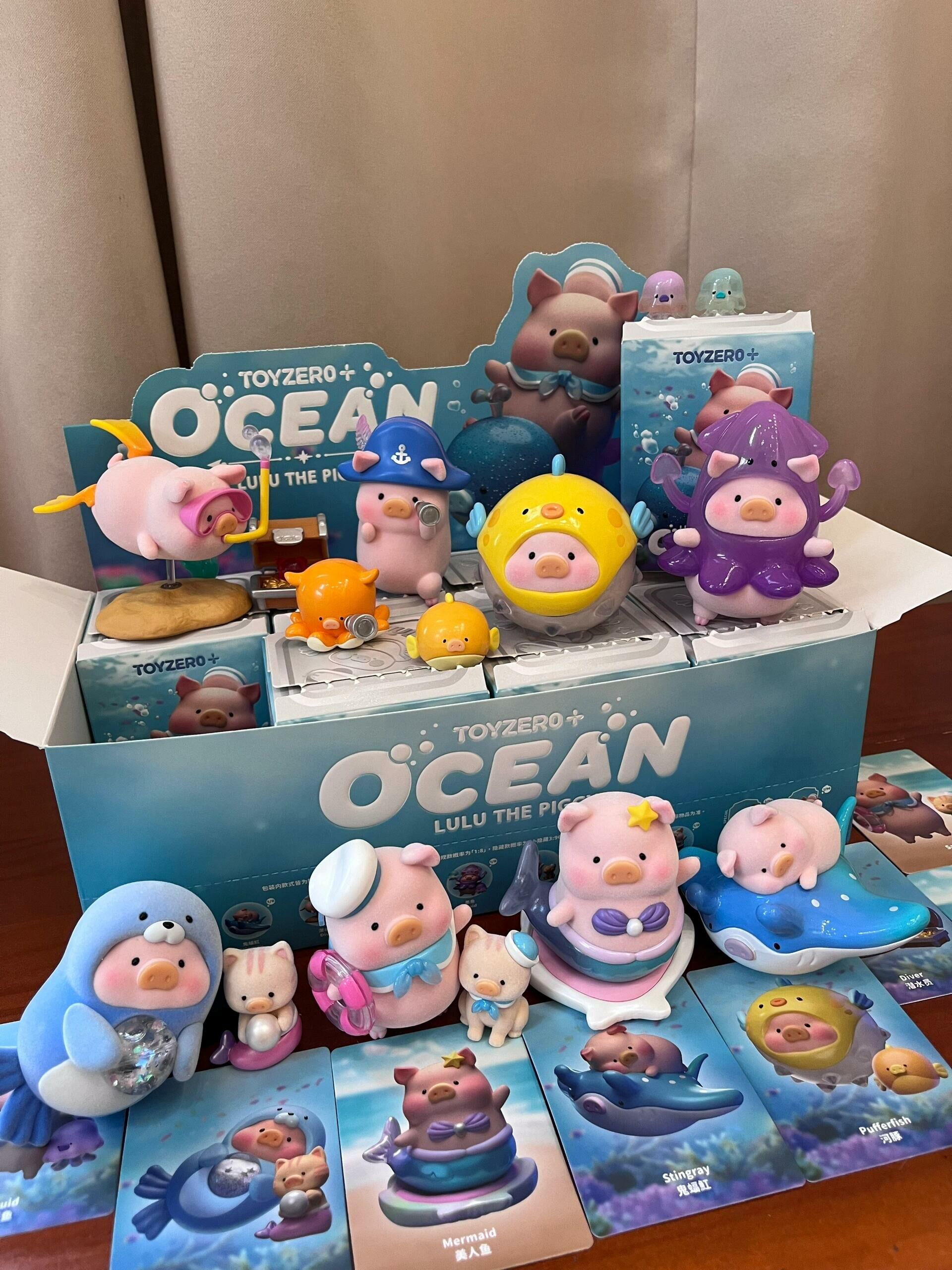 Lulu豬 正版授權 海洋系列公仔 盲盒 罐頭豬 9+2款(任買兩件免運)/預購