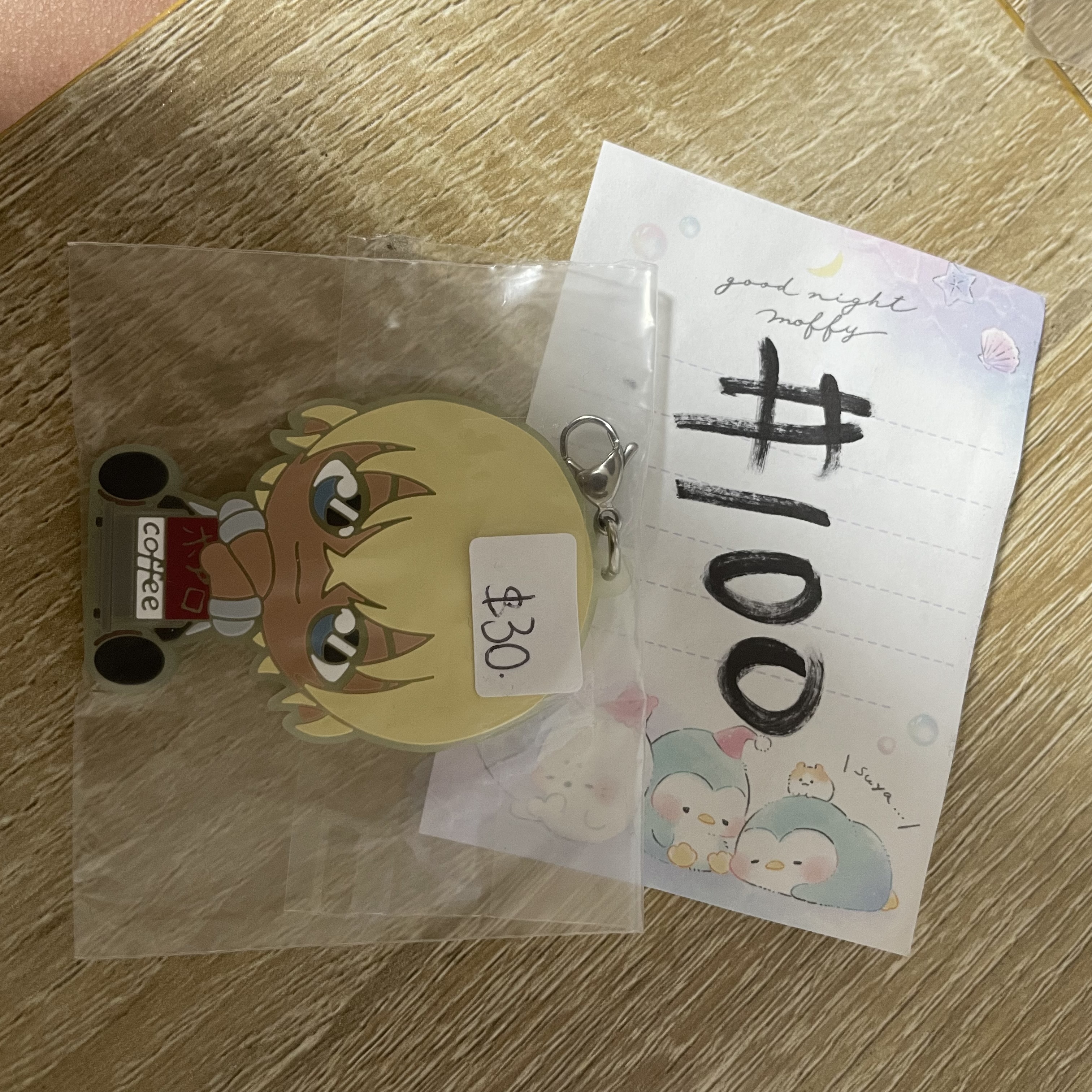 名偵探柯南  安室 掛件#100