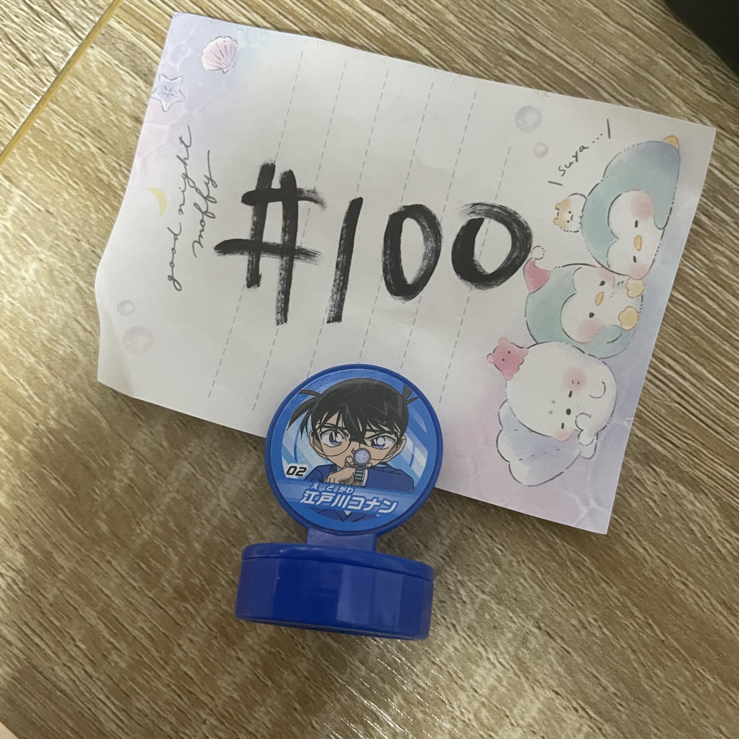 名偵探柯南  柯南 印仔#100