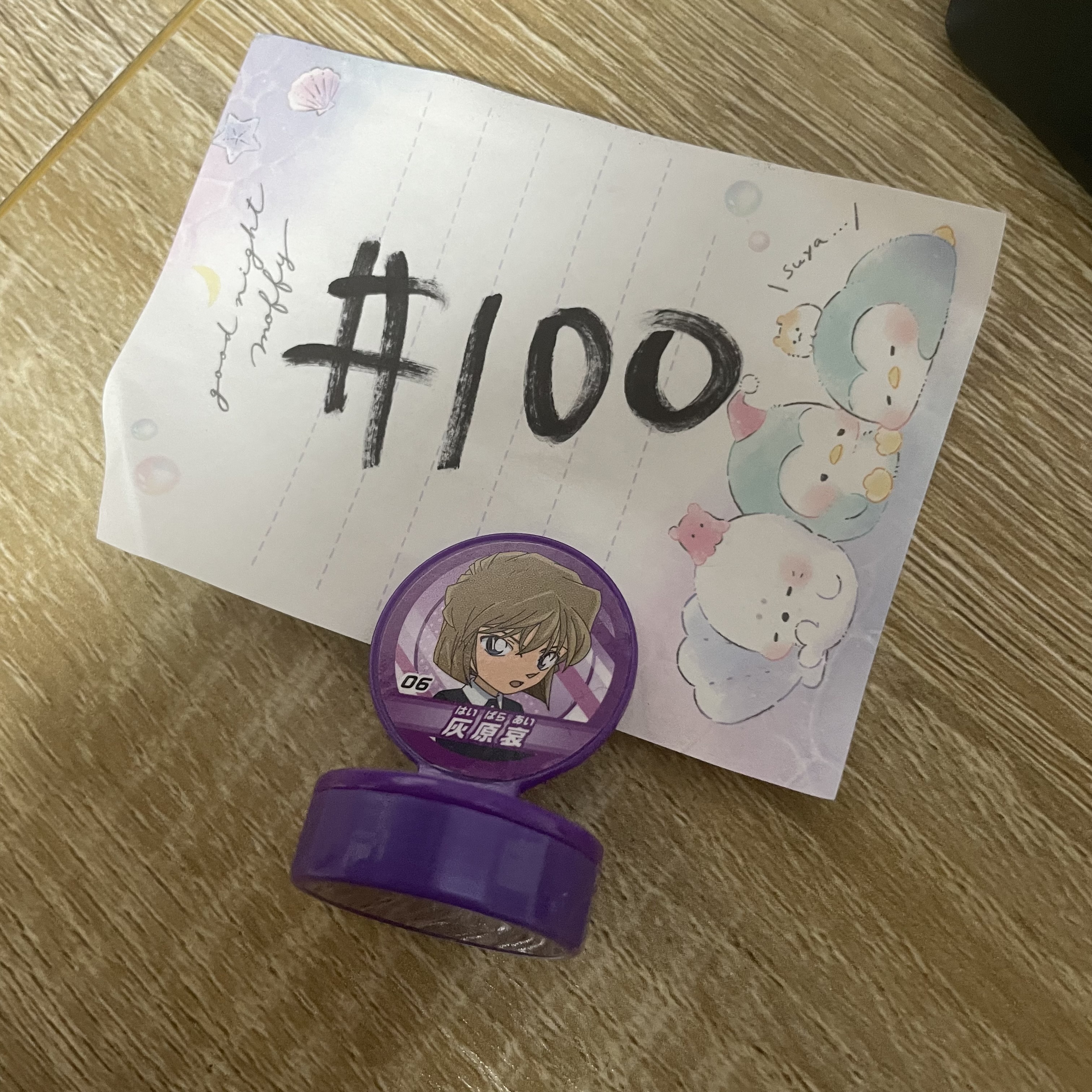 名偵探柯南  灰原 印仔#100