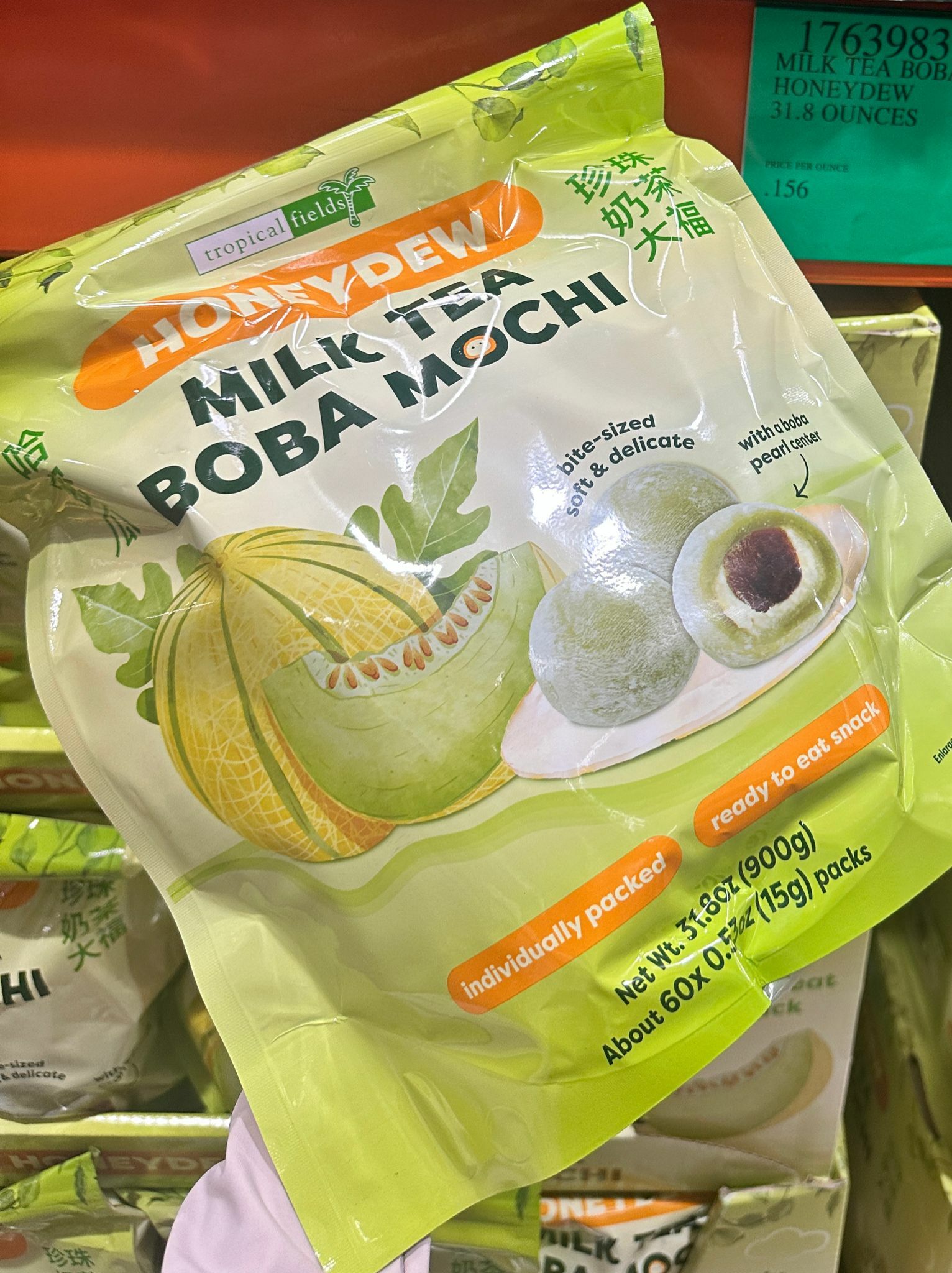 【預購】Tropical Fields F082101 哈密瓜珍珠奶茶大福(60粒)