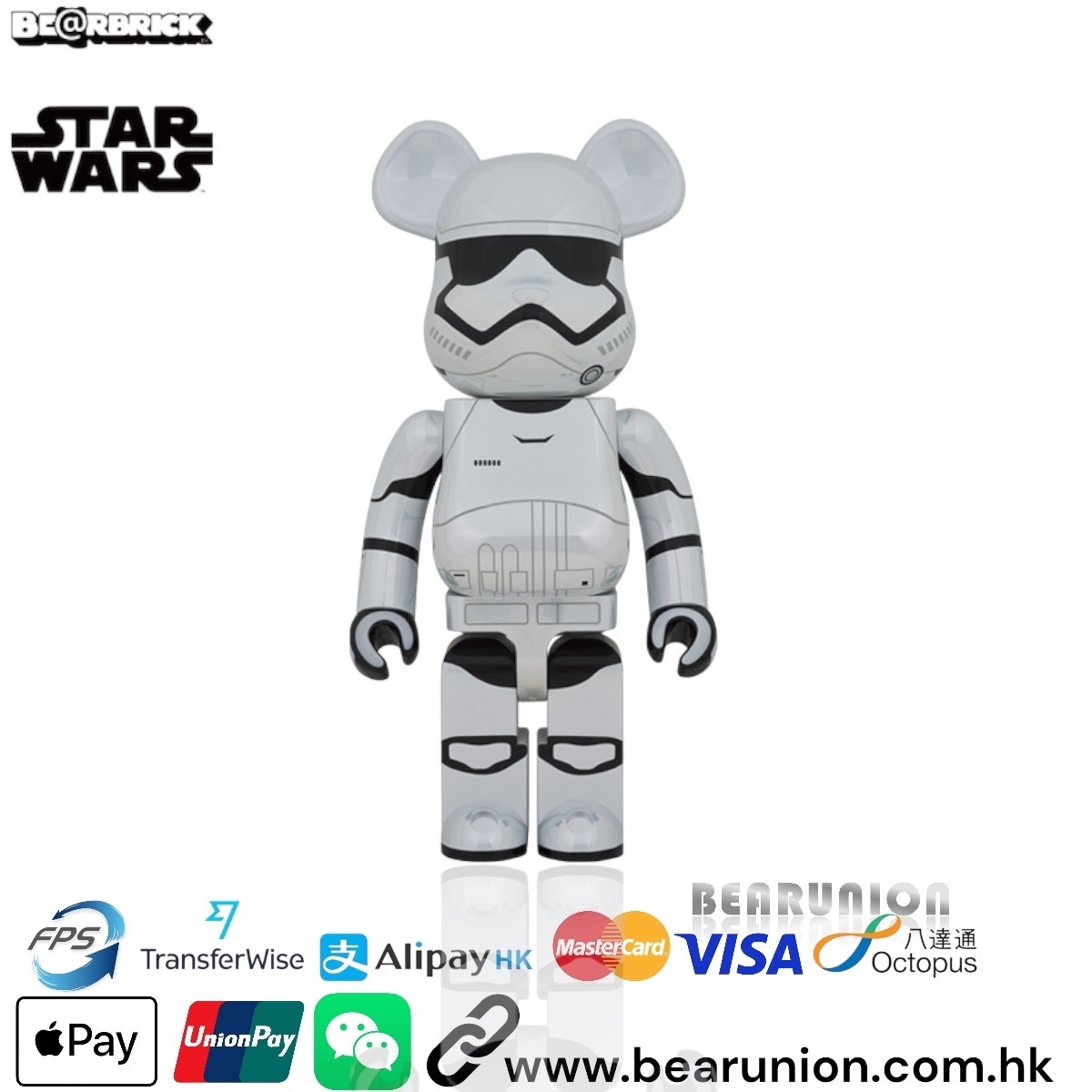 Bearbrick orders stormtrooper 1000