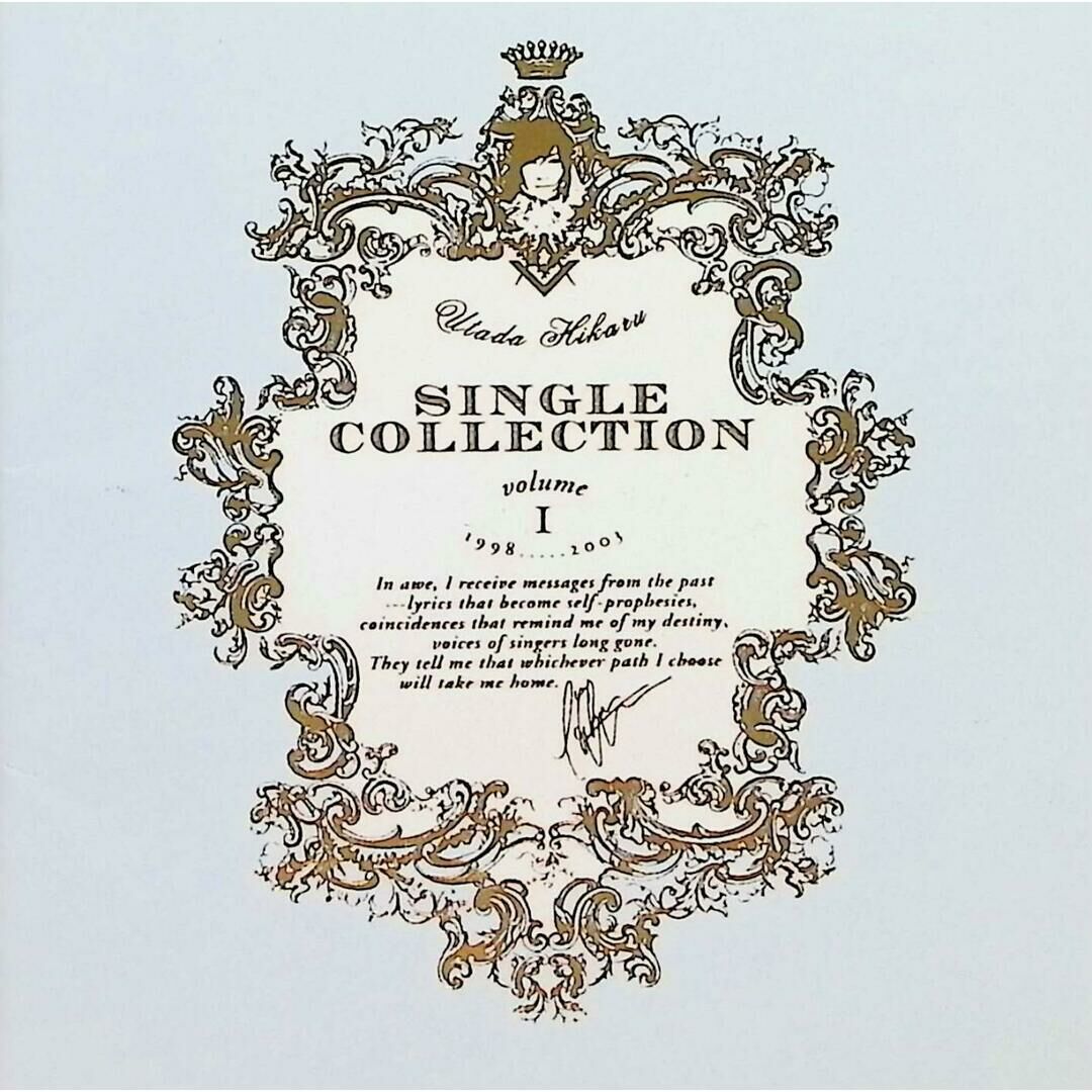 Utada Hikaru – Utada Hikaru Single Collection Vol.1