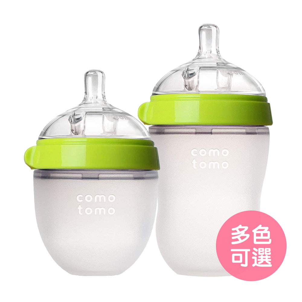 【美國comotomo】寬口矽膠防脹氣奶瓶 奶嘴