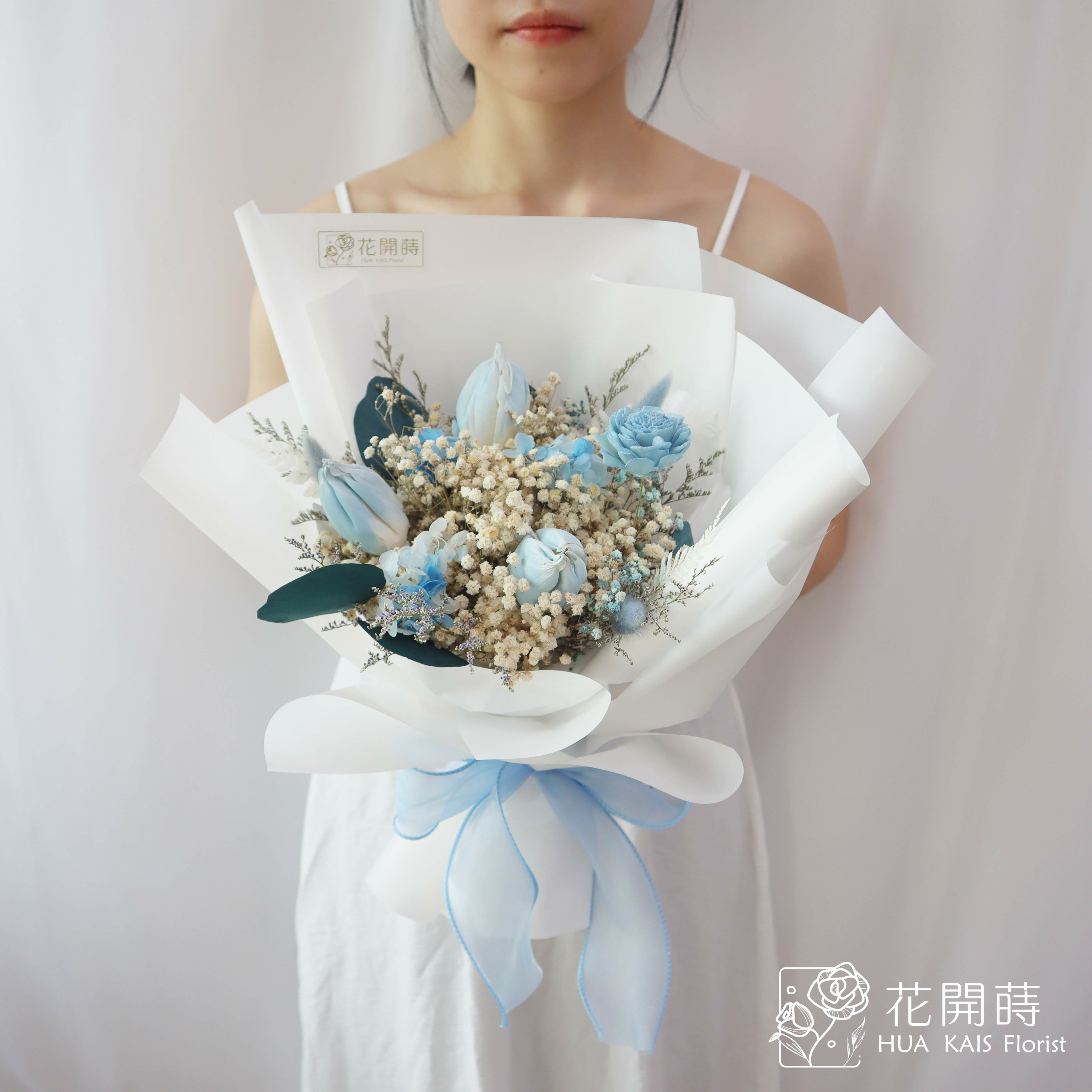 乾燥花束|仙女藍鬱金香乾燥花束(M)|中型花束|永生花|情人節花束|畢業花束|母親節花束