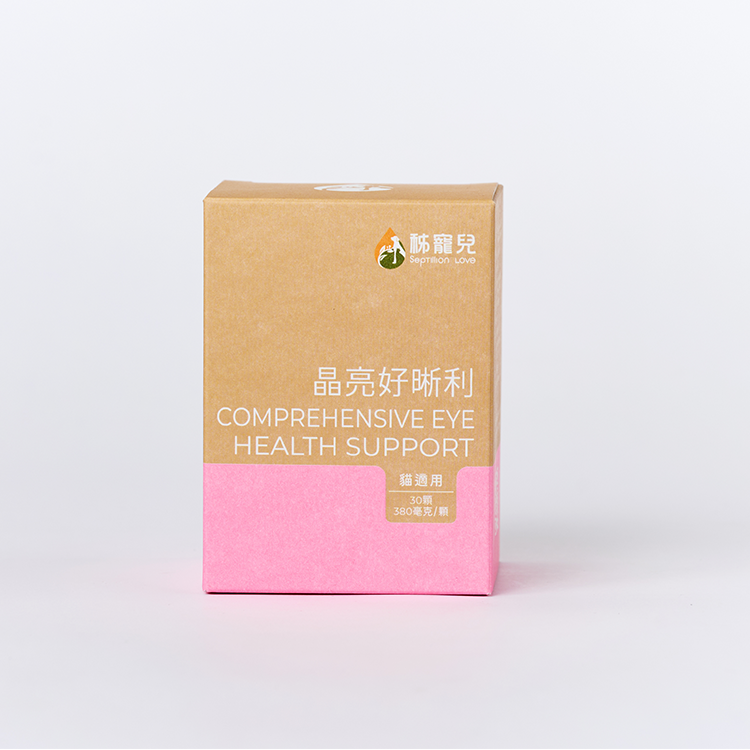 【秭寵兒】晶亮好晰利-膠囊(貓適用)