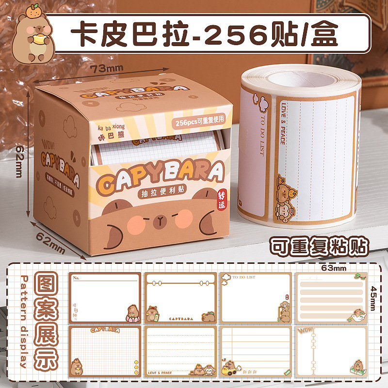[2 FOR RM10] Capybara Sticky Notes