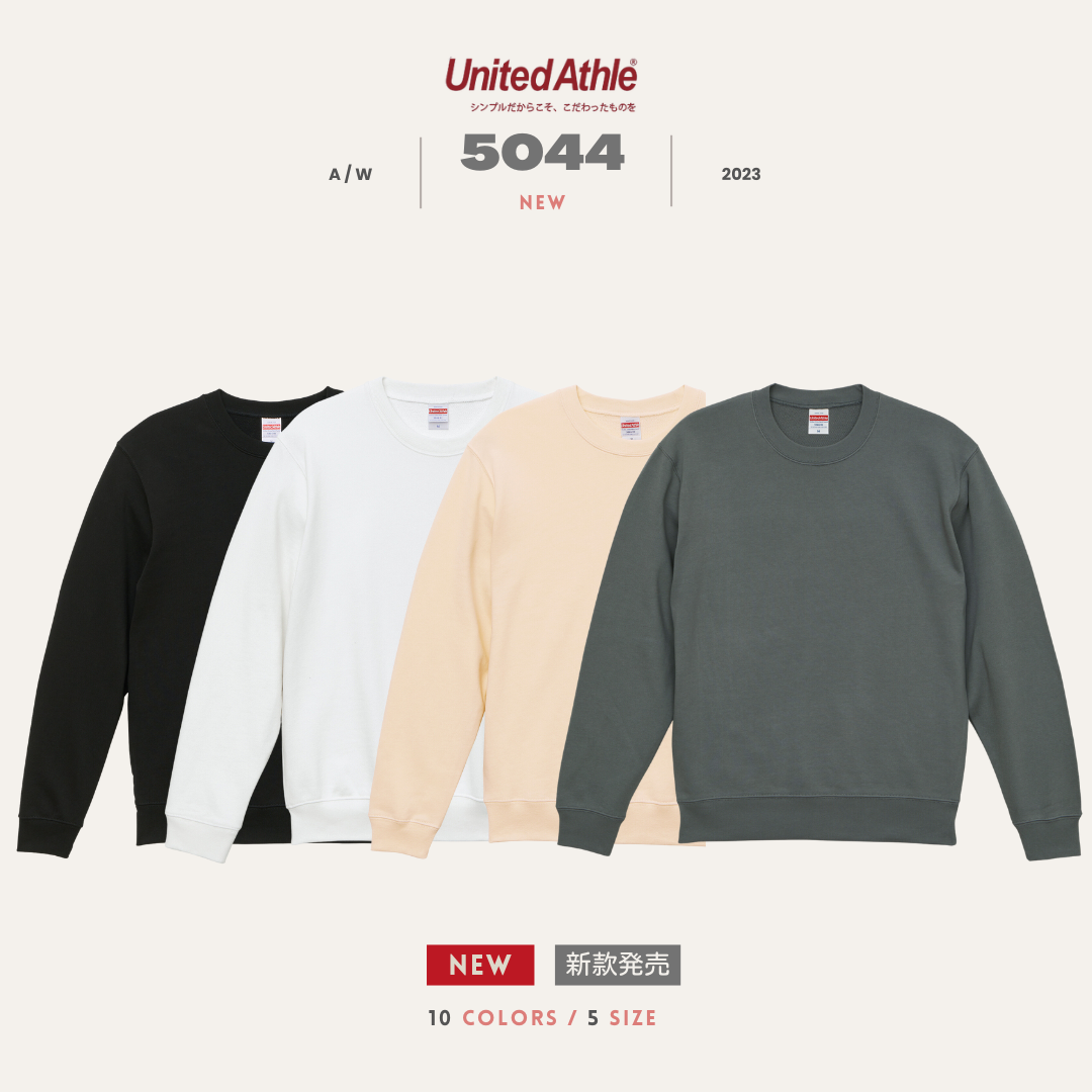 日本 United Athle 5044 純棉 大學T 10oz （大絨布）【 FUZY 】 - UA5044