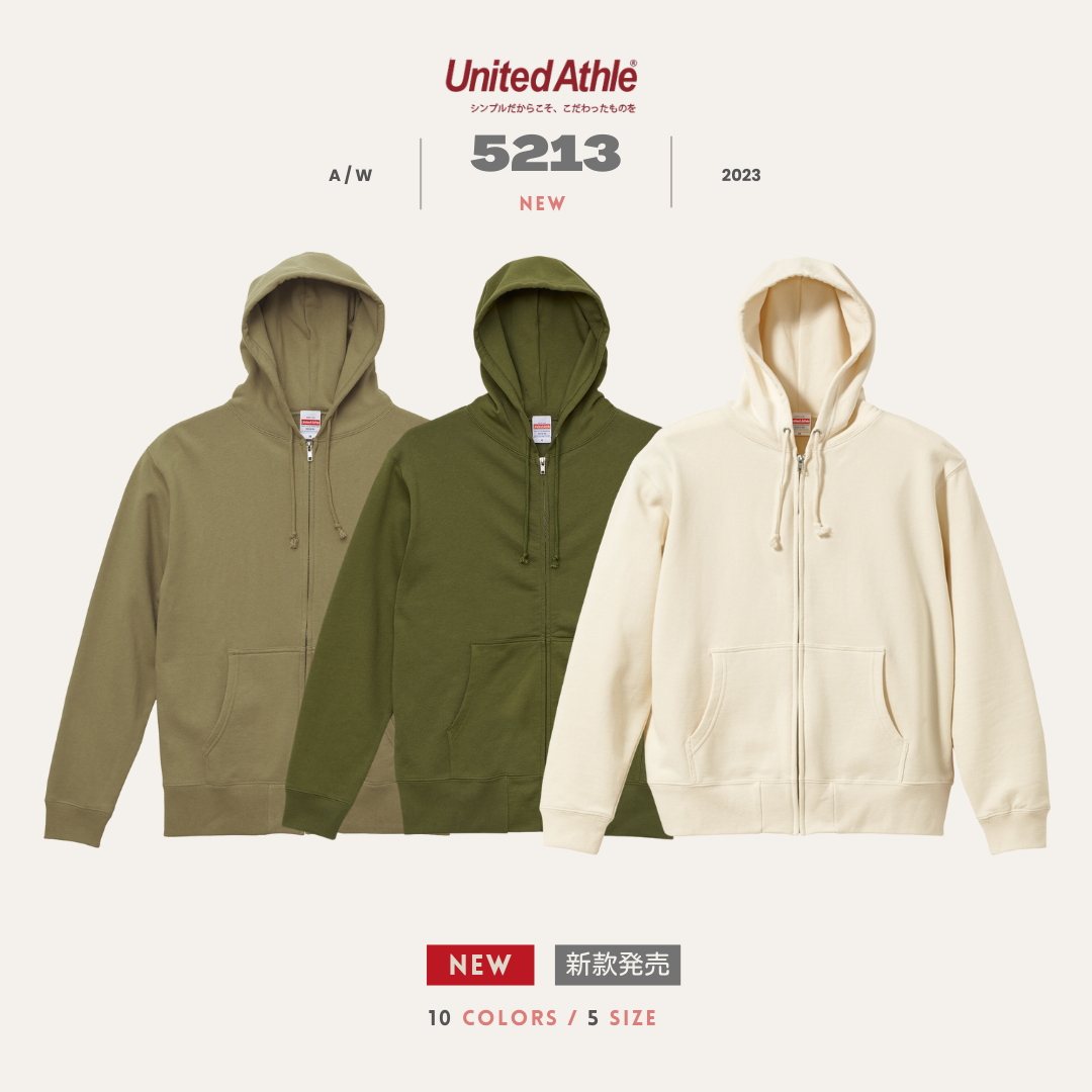 日本 United Athle 10oz 帽夾 連帽 拉鍊 外套  - UA5213