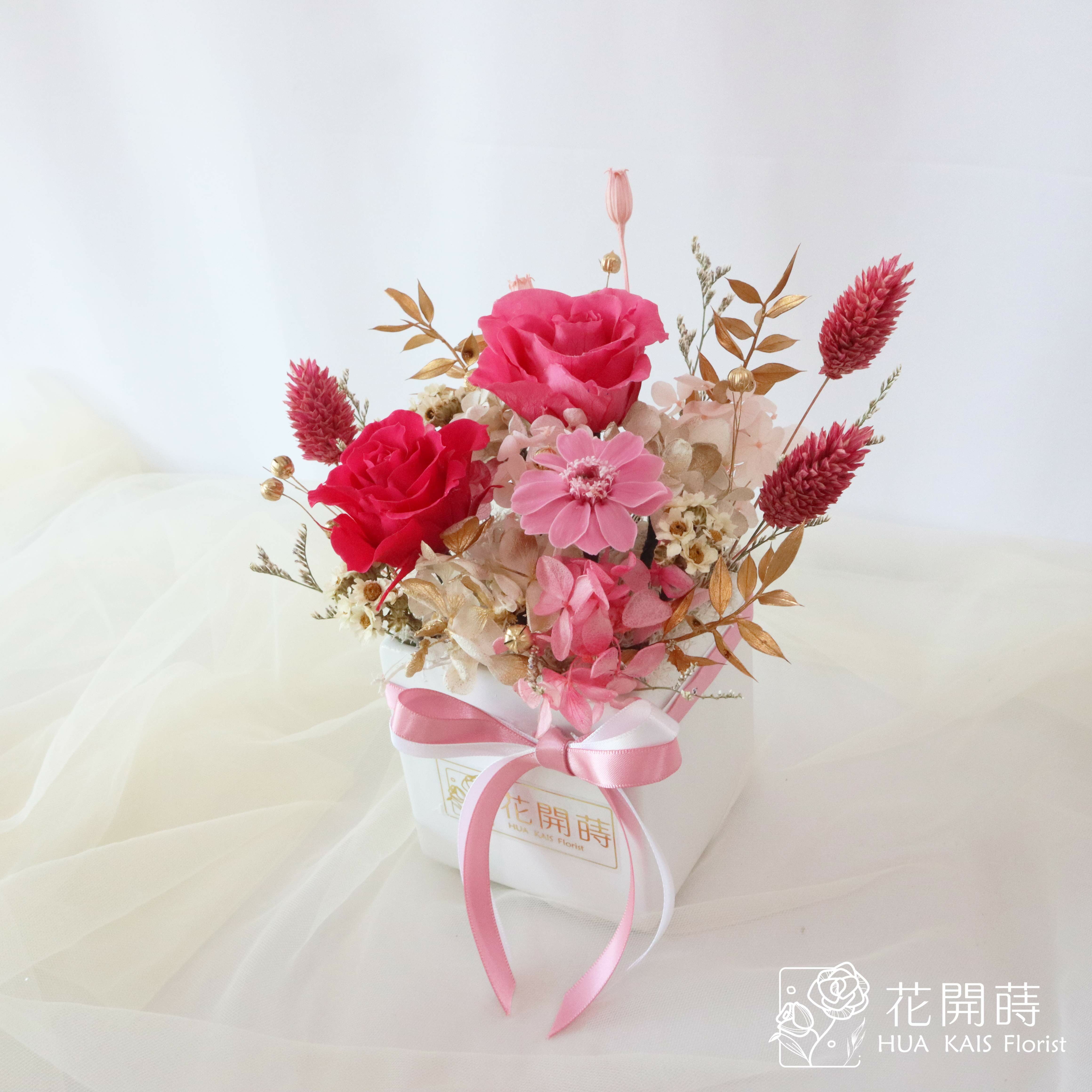 永生花小盆栽|春暖花開方盆|開幕盆栽|永生花禮|情人節禮物|母親節禮物