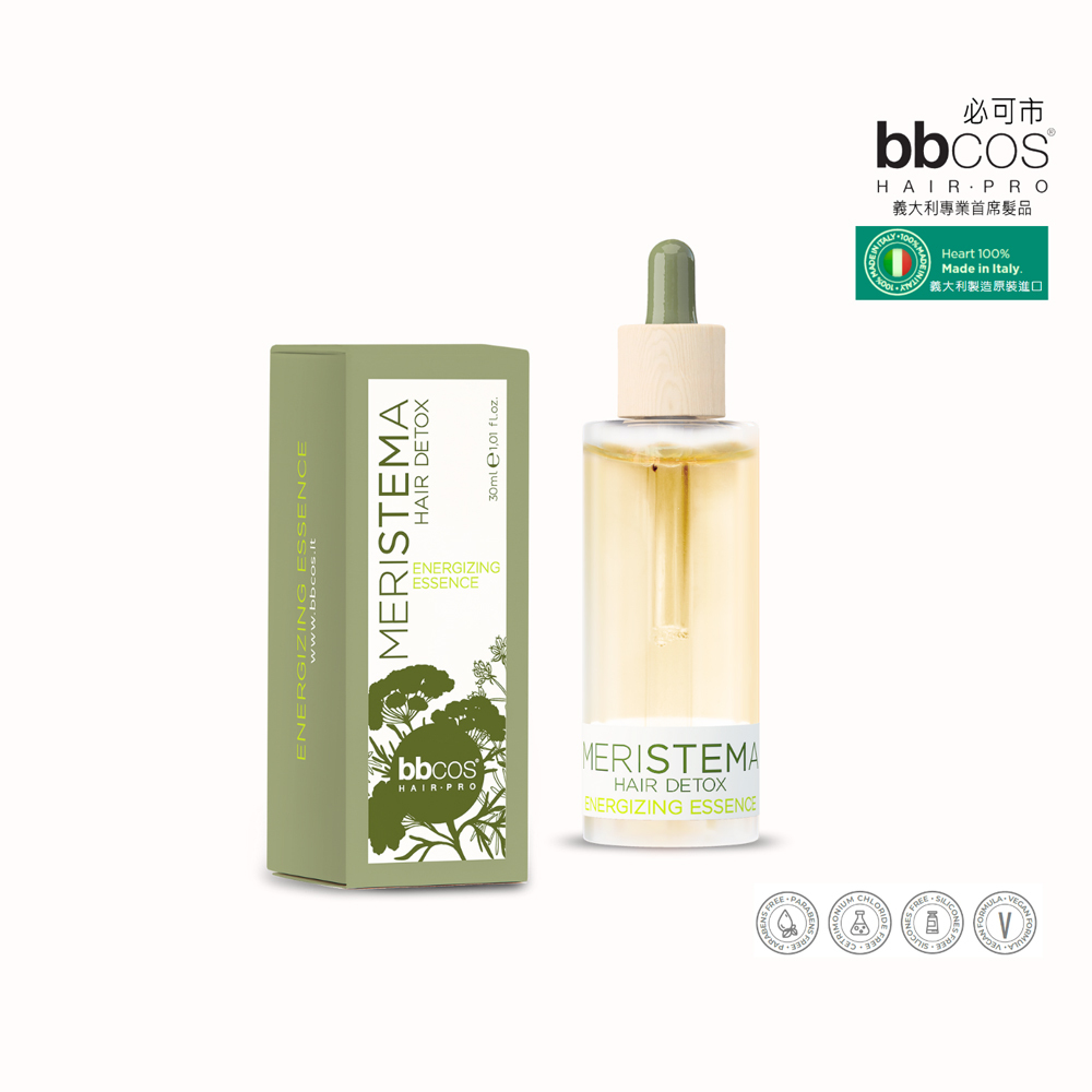 【義大利BBCOS必可市】永恆豐髮無限活力精華30ml