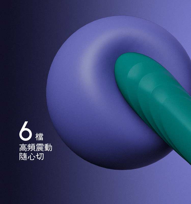 ZALO,ZALO SESH,ZALO 按摩棒,ZALO 炮機,炮機,G點按摩棒,高潮按摩棒,震動按摩棒,情趣用品,情趣玩具,成人玩具