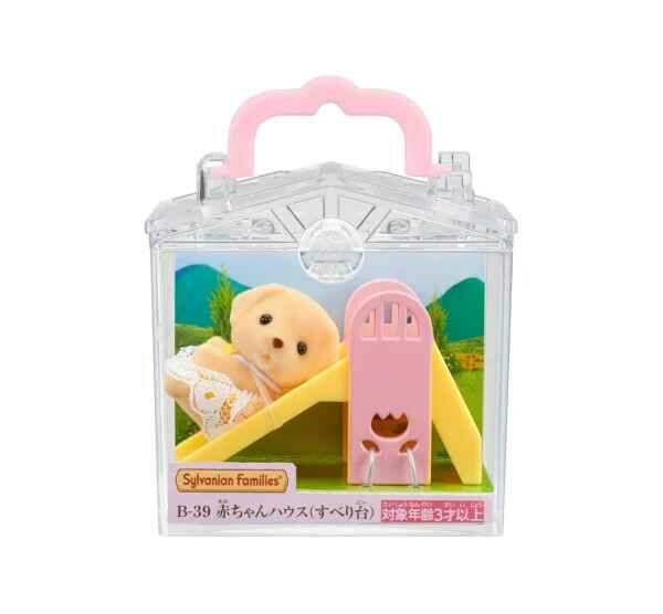 Sylvanian Families 森林家族 - 攜帶小盒系列 - 拉布拉多BB與滑梯