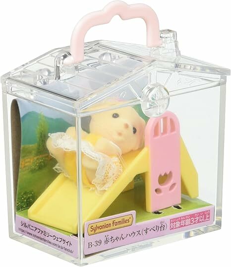 Sylvanian Families 森林家族 - 攜帶小盒系列 - 拉布拉多BB與滑梯