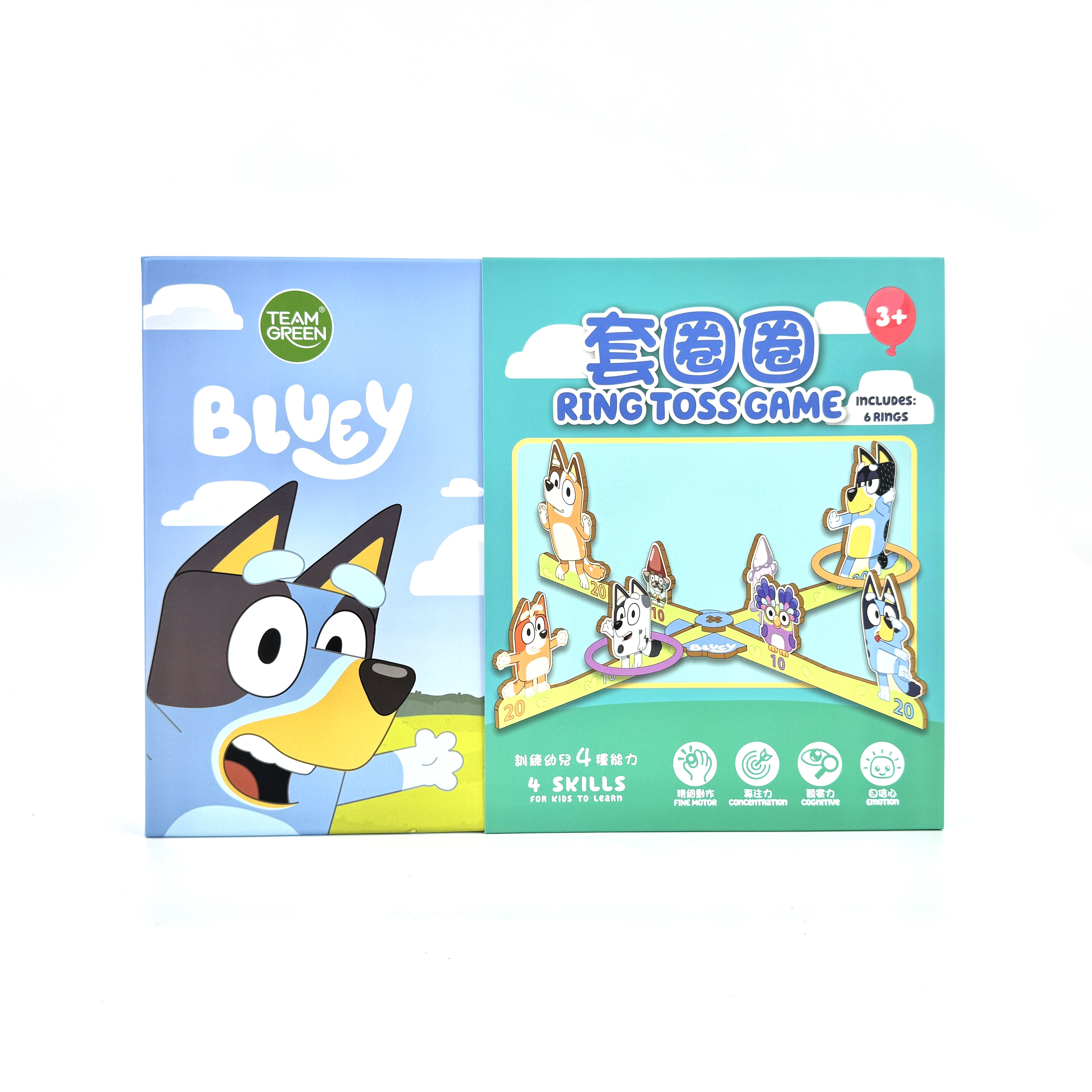 【Bluey】Ring Toss Game