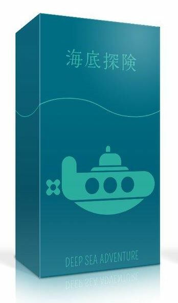 海底探險 Deep Sea Adventure 日文版附繁體中文說明書 OINK日本系列桌遊