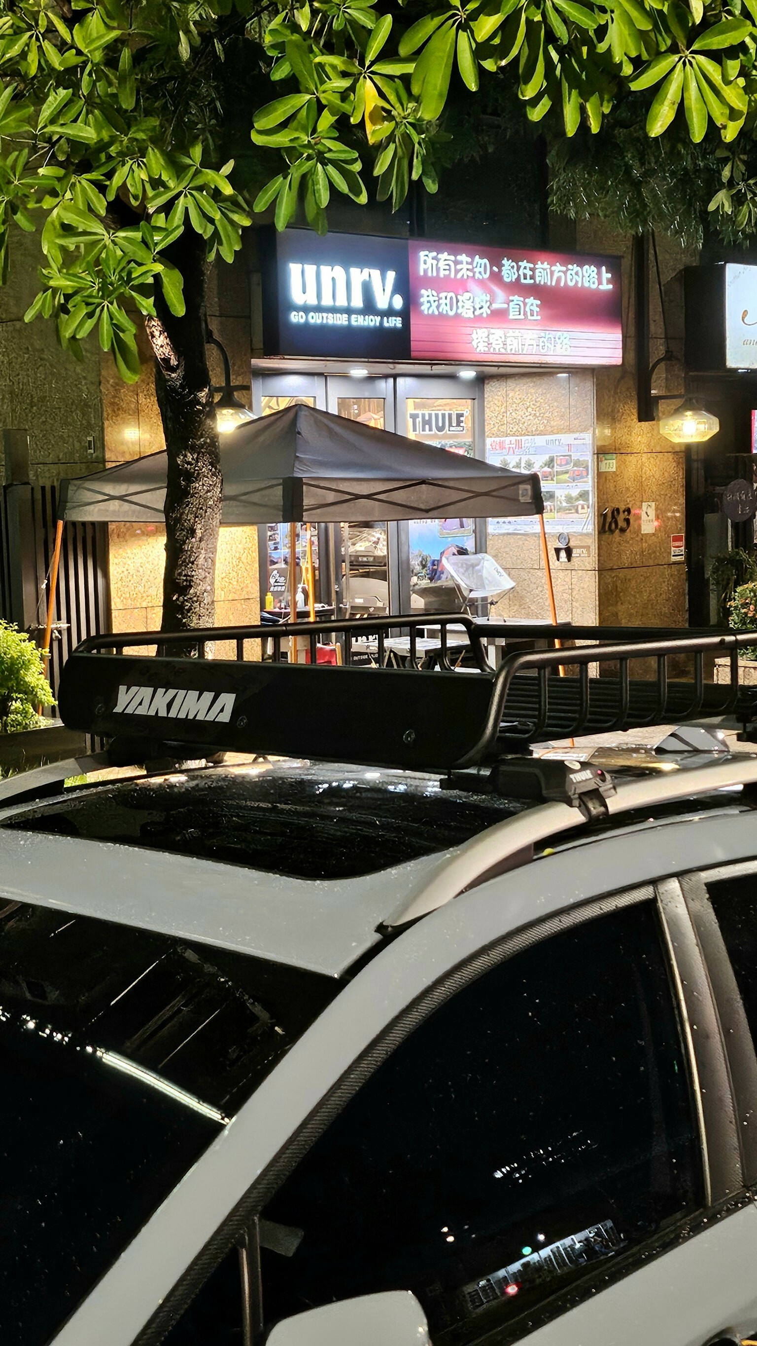 YAKIMA LoadWarrior 裝載戰士 subaru xv 置物籃/行李盤