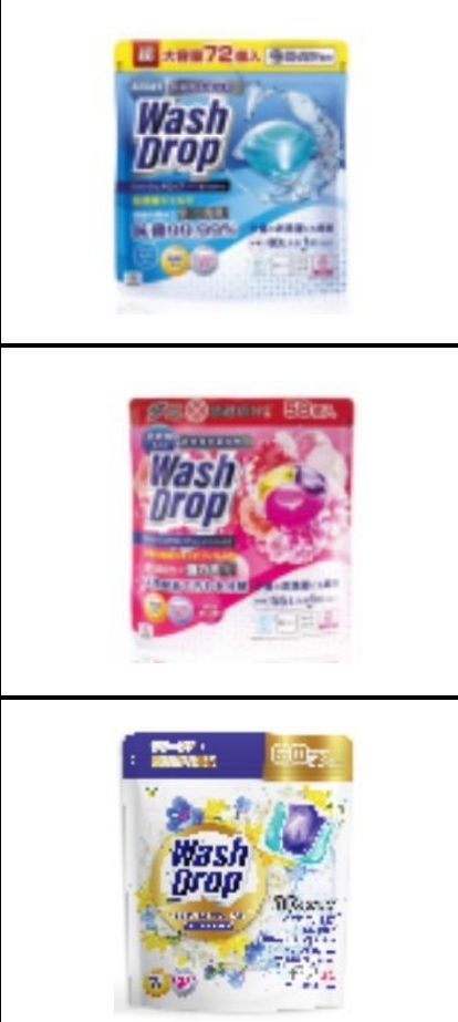 c1702  DODOME洗衣珠 $68/1 $135/2 $260/4