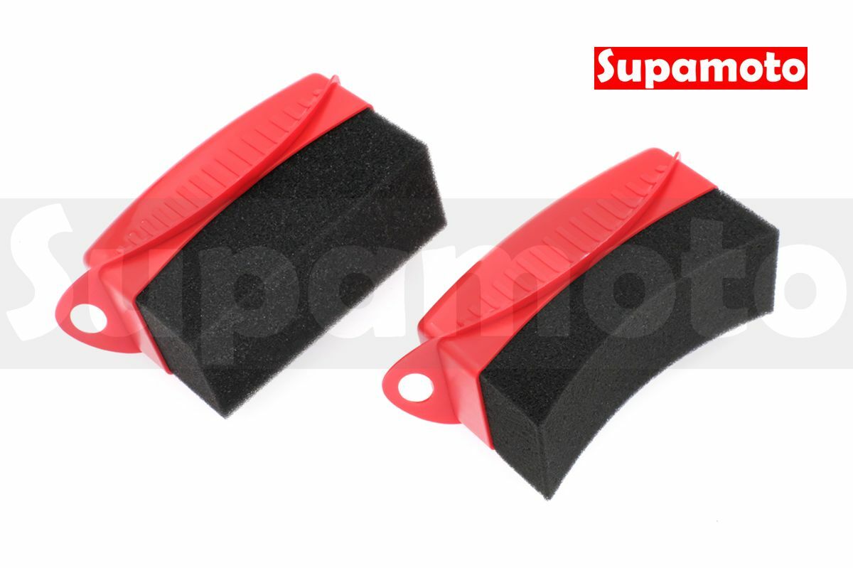 -Supamoto- 輪胎打蠟海綿—收納盒 (海綿/手柄/上蠟/下蠟/平面/曲面/月牙/車身/清潔/收納蓋)