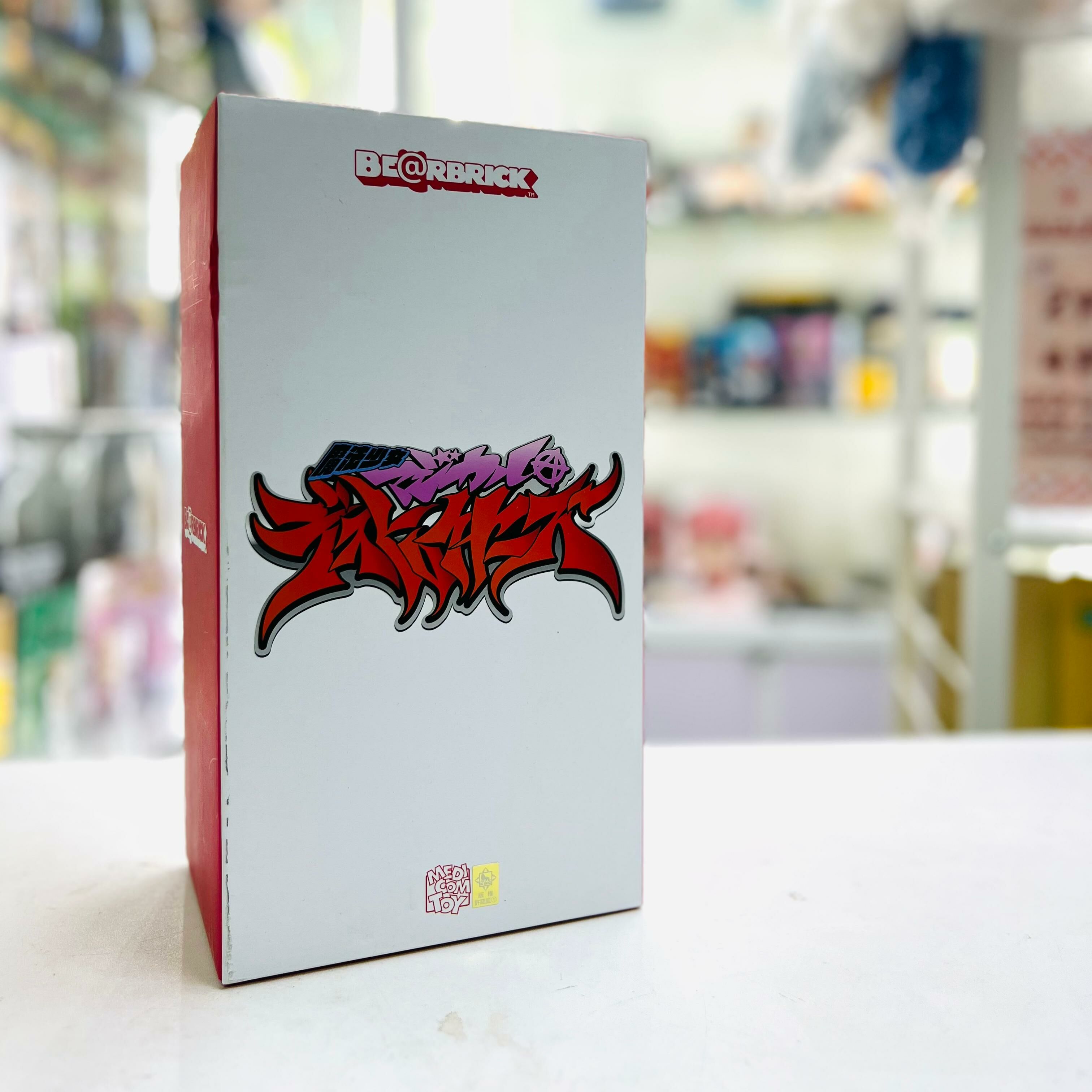 400% Be@rbrick Mahou Shoujo Magical Destroyers Anarcky