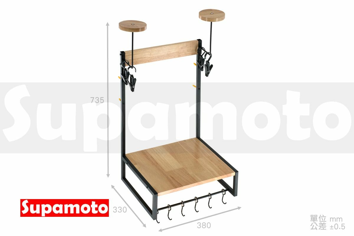 -Supamoto- 安全帽架─雙頭盔實木多功能 (掛壁/橡膠木/掛勾/外套架/鑰匙鉤/手套架/鞋架/背包架)
