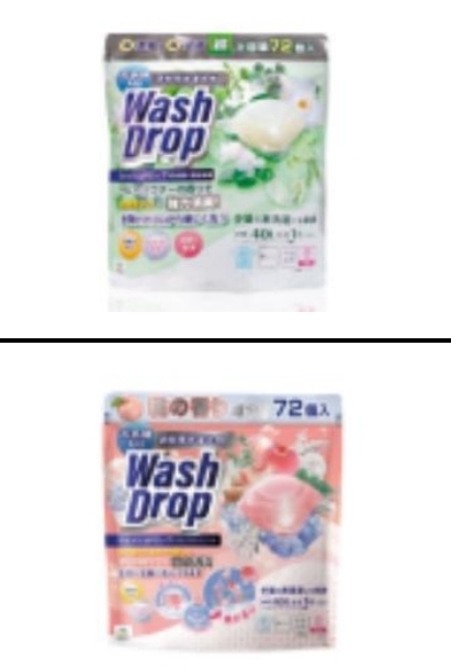 c1703  DODOME洗衣珠 $78/1 $145/2