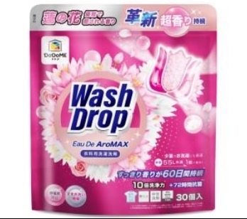 c1704  DODOME Eau De AroMAX 秘語睡蓮 洗衣珠 (30個) $48/1 $88/2 $168/4