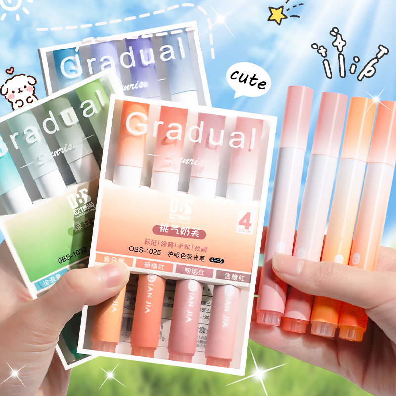 Ouboshang Hightlight Pen