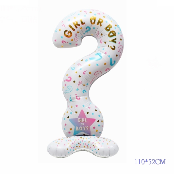 👶🏻BB 大型鋁膜氣球👉現貨