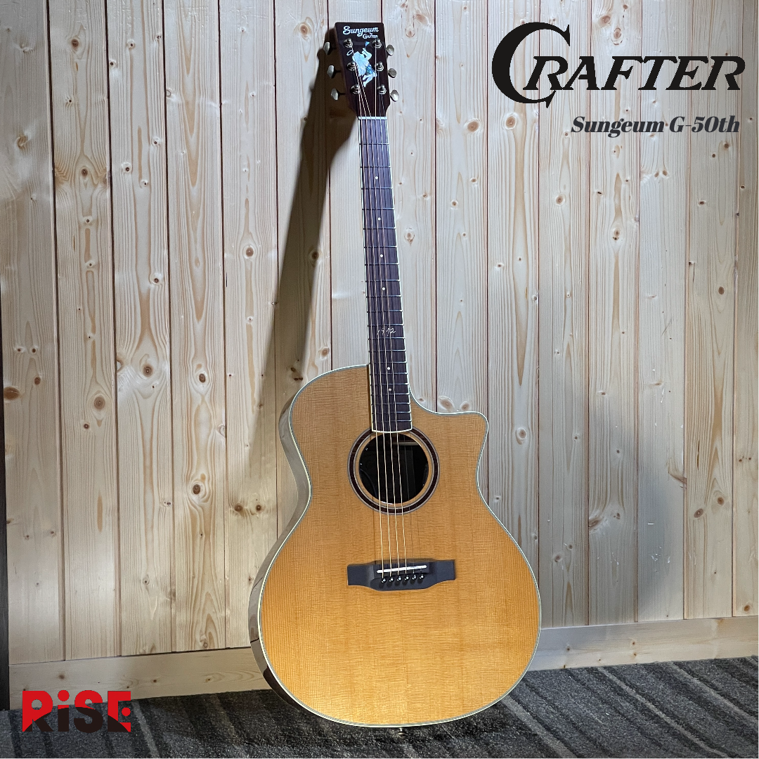 Crafter Sungeum G-50th ce VVS 限量 碳化雲杉木 全單板 電木吉他