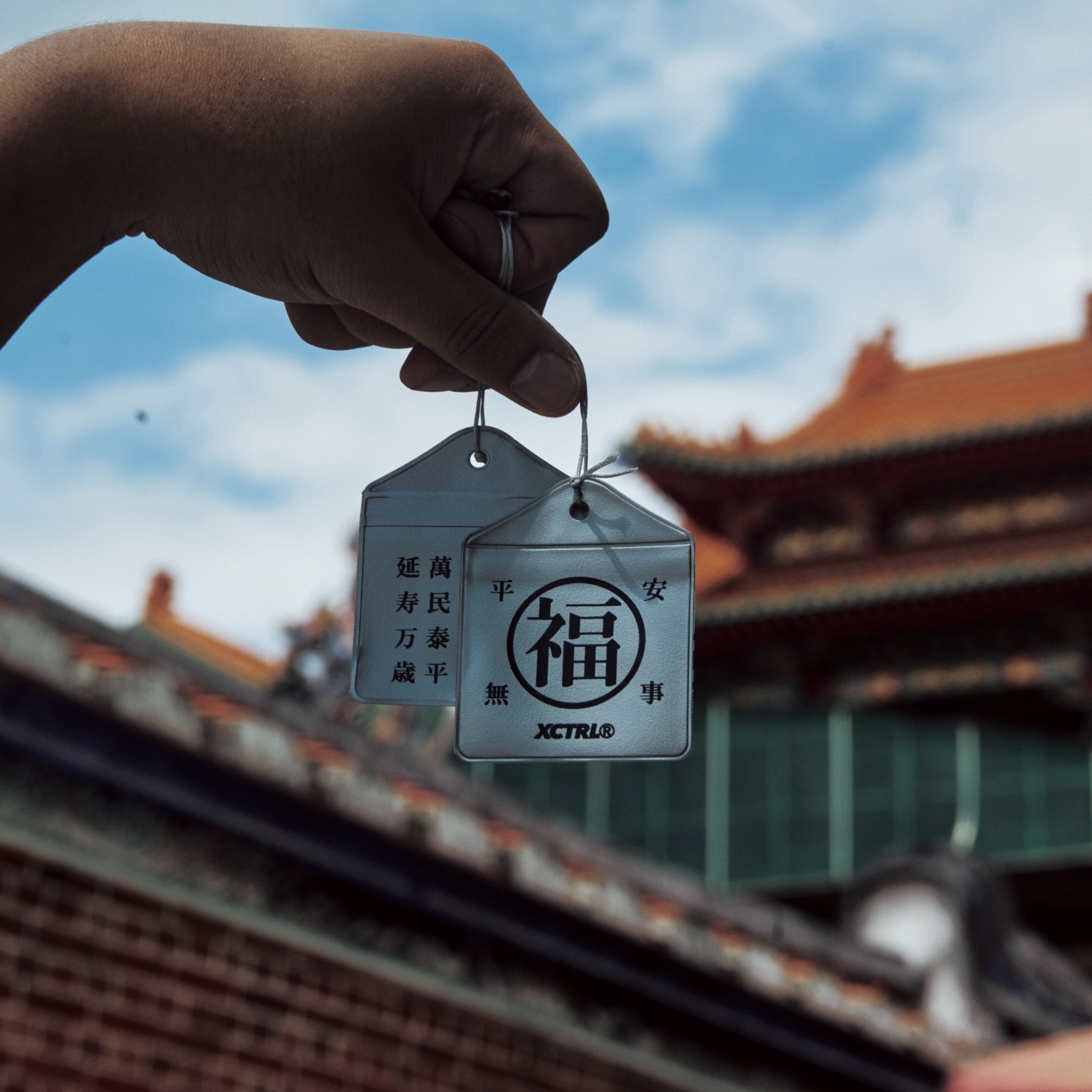 XCTRL 平安香福袋