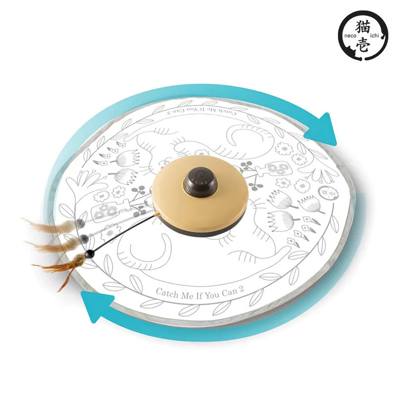 日本貓壹Necoichi 來抓我吧2！電動躲貓貓玩具 (貓花園)