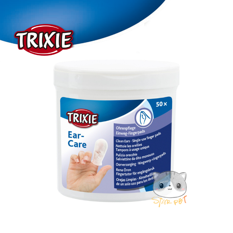 TRIXIE Ear Care Single-use finger pads 50pcs