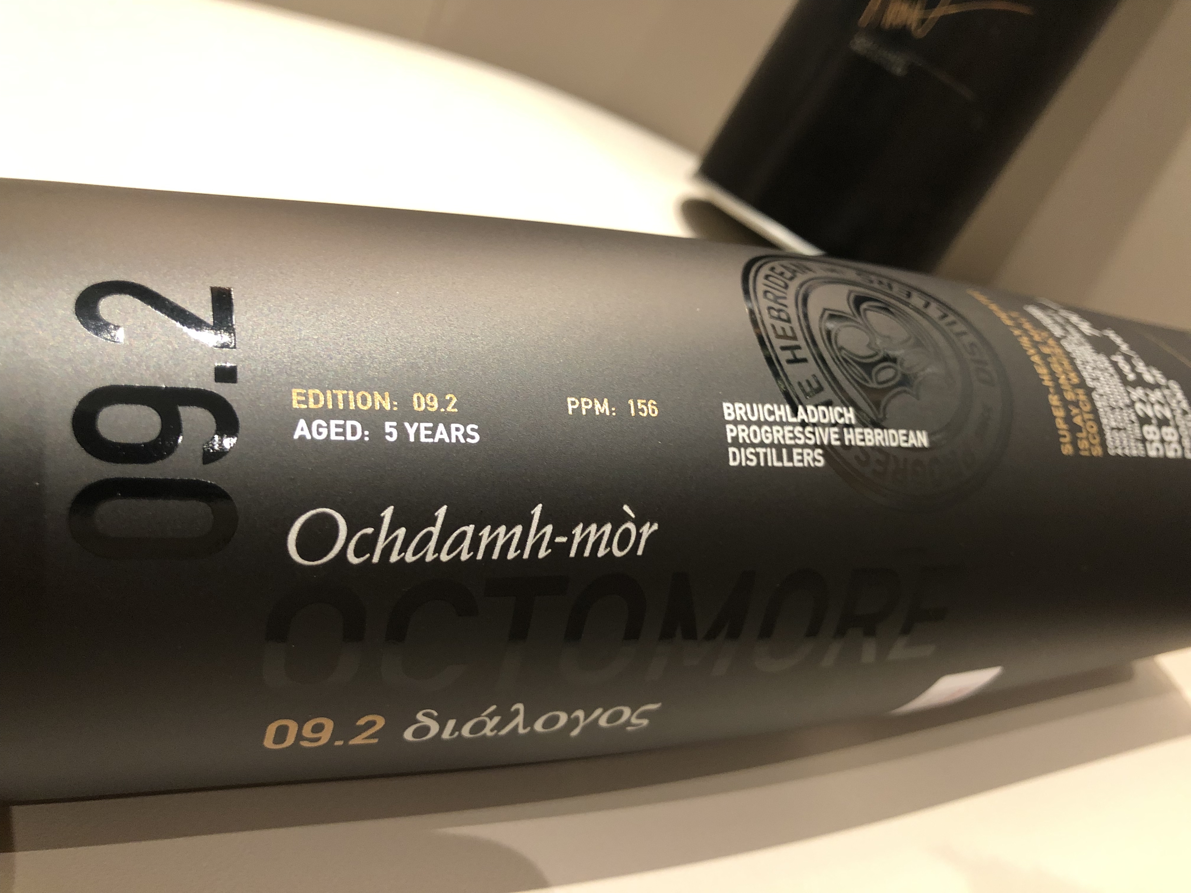 布萊迪    超重泥煤味   舊版