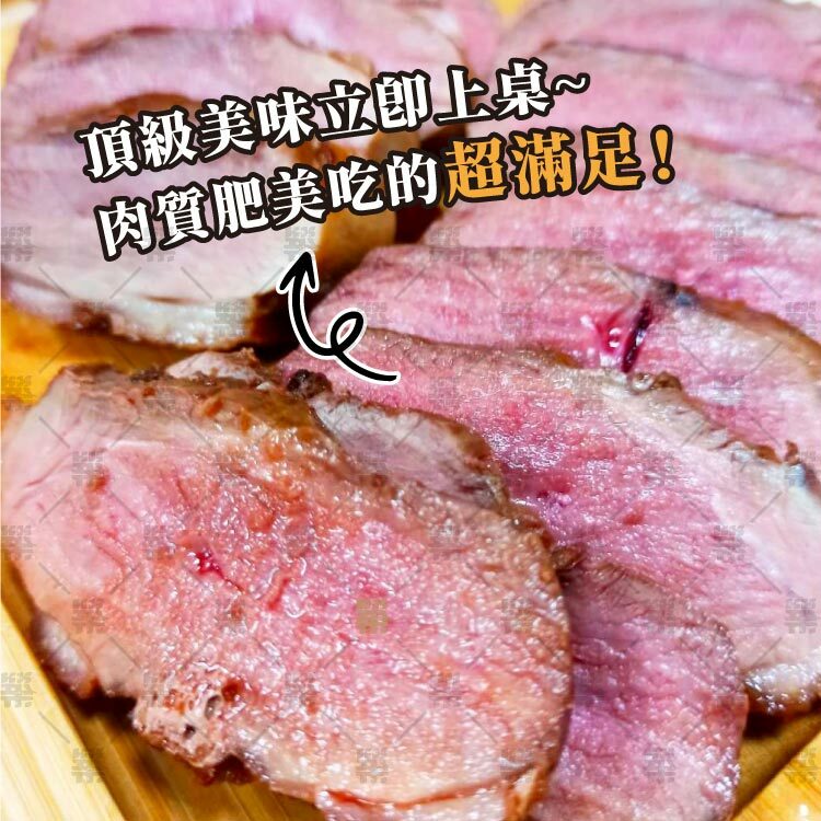 滿足饕客味蕾的絕頂法式櫻桃鴨胸