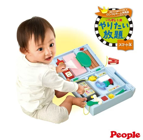 日本People 益智手提聲光遊戲盒 8m+